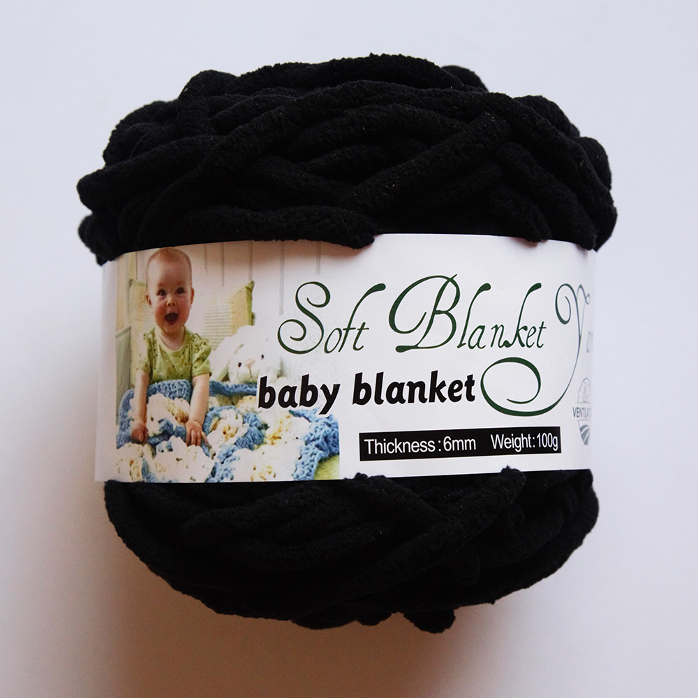 Soft Baby Blanket Yarn Black