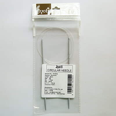 Jyoti Circular Knitting Needle Jyoti Circular Knitting Needle