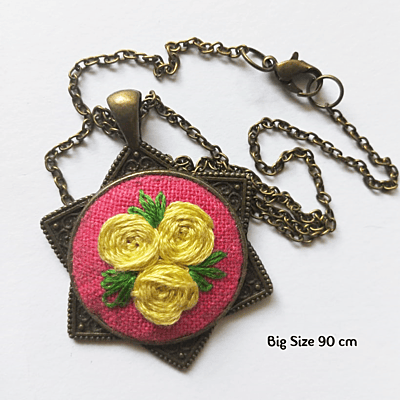 Chain Antique  Bronze