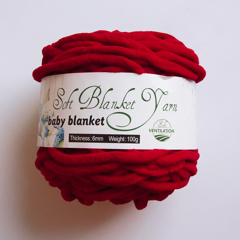 Soft Baby Blanket Yarn 142