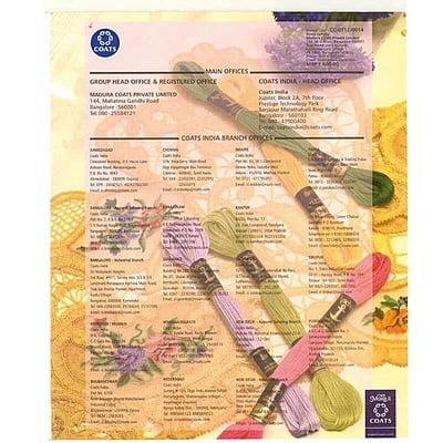 Anchor Shade Card Anchor Shade Card
