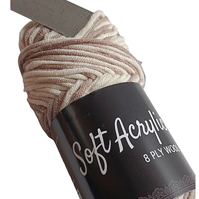 Soft Acrylic Yarn 8 ply Brown-Ivory Multi Soft Acrylic Yarn 8 ply Brown-Ivory Multi