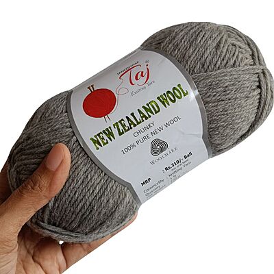 New Zealand Wool T-02 New Zealand Wool T-02
