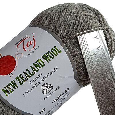 New Zealand Wool T-02 New Zealand Wool T-02