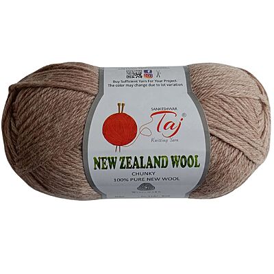 New Zealand Wool T-06