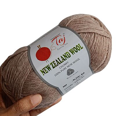 New Zealand Wool T-06 New Zealand Wool T-06