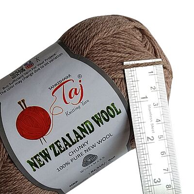 New Zealand Wool T-06 New Zealand Wool T-06