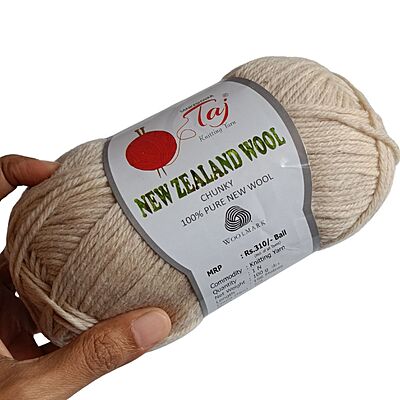 New Zealand Wool T-05 New Zealand Wool T-05