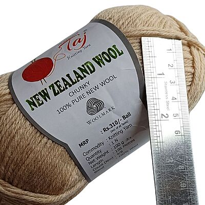 New Zealand Wool T-01 New Zealand Wool T-01