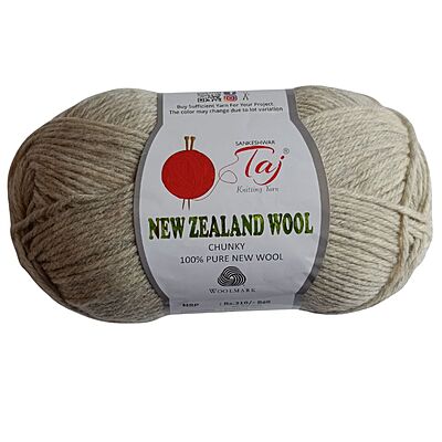New Zealand Wool T-01
