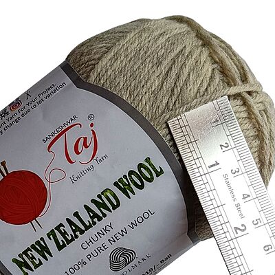 New Zealand Wool T-01 New Zealand Wool T-01