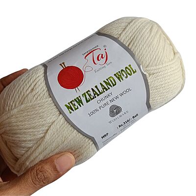 New Zealand Wool T-11 New Zealand Wool T-11