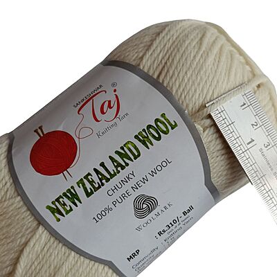 New Zealand Wool T-11 New Zealand Wool T-11